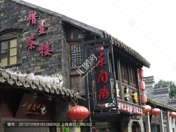 揚(yáng)州東關(guān)街