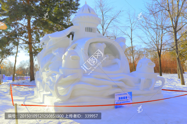 哈爾濱太陽島雪博會