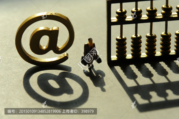 網(wǎng)絡經(jīng)濟,互聯(lián)網(wǎng)金融,電商