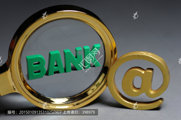 互聯(lián)網(wǎng)銀行,電子銀行,微眾銀行