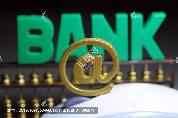 互聯(lián)網(wǎng)銀行,電子銀行,微眾銀行