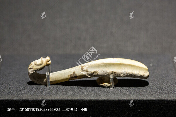戰(zhàn)國(guó)玉帶鉤,龍首玉帶鉤,玉帶鉤