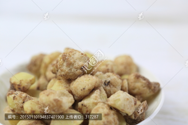太妃味夏威夷果仁