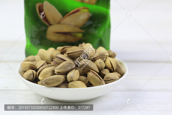開(kāi)心果