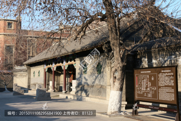 沈陽大帥府