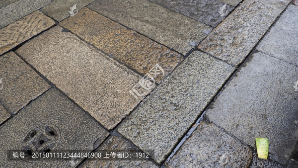 石板路
