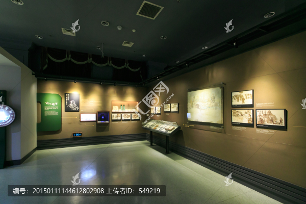 展廳