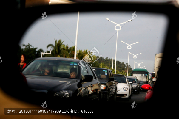 塞車
