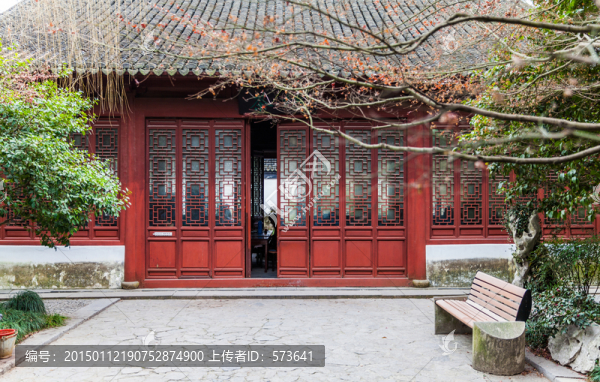 江南園林茶館