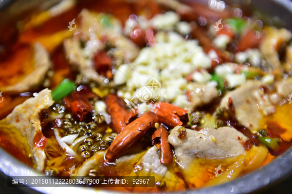 水煮肉片