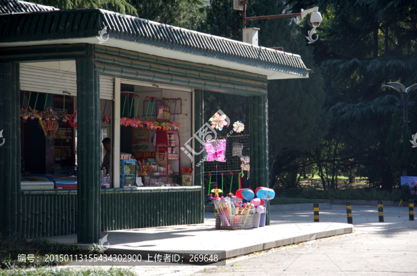 景區(qū)便利店