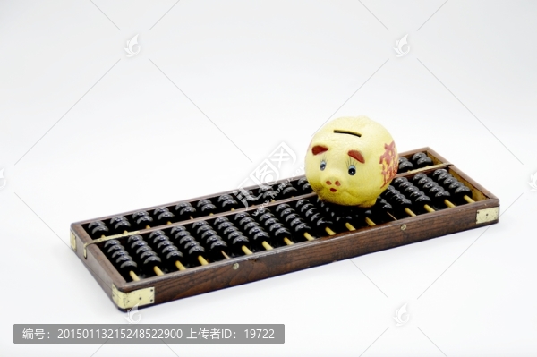 小豬儲(chǔ)錢罐和算盤