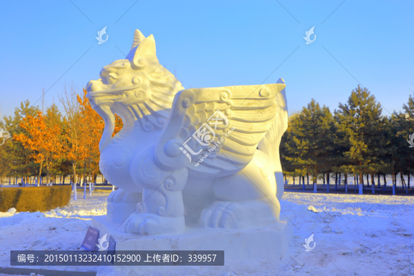 國際大學生雪雕大賽
