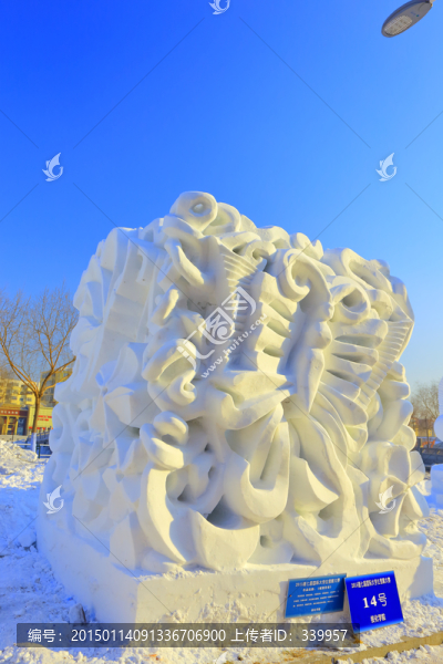 國際大學(xué)生雪雕大賽
