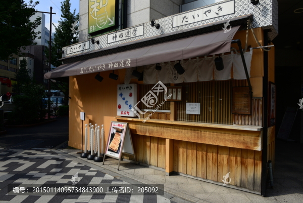 日本旅游