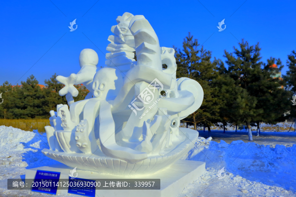 國際大學(xué)生雪雕大賽