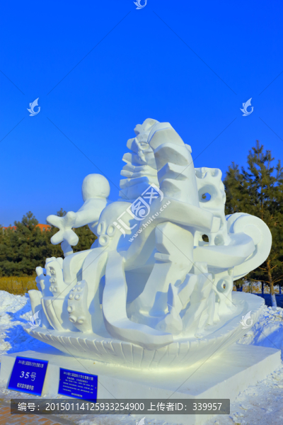 國(guó)際大學(xué)生雪雕大賽