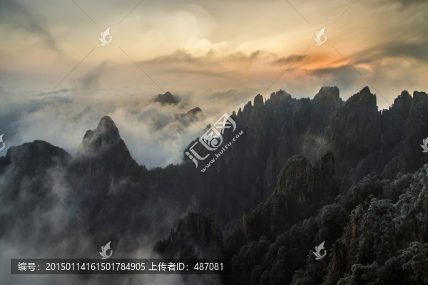 黃山云海