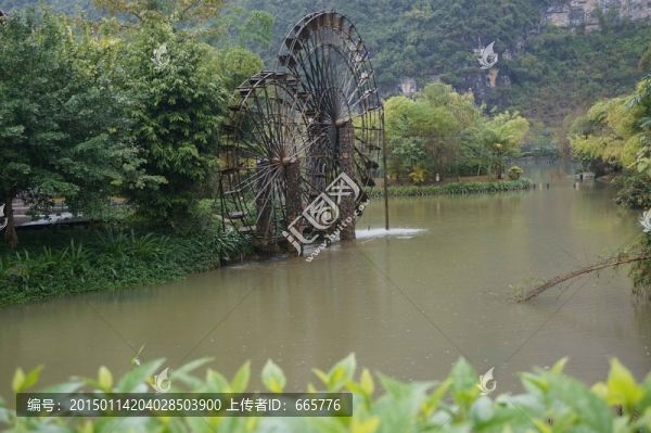 水車