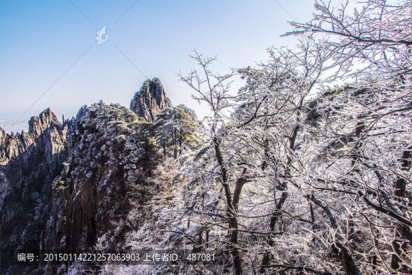 黃山霧凇