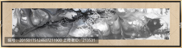 抽象畫,中國風