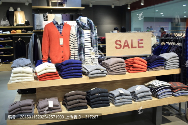 服裝專賣(mài)店