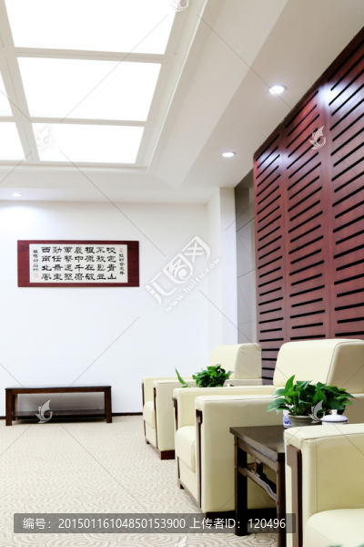會(huì)客廳素材