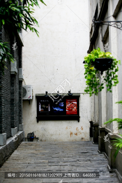 馮小剛電影公社,民國建筑