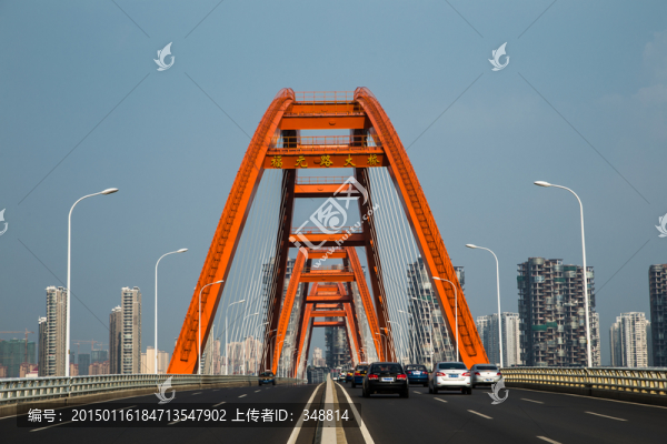 橋