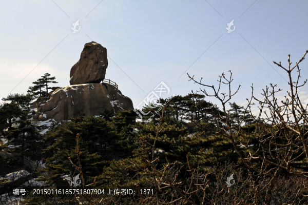 冬景,天狗望月,黃山風(fēng)光