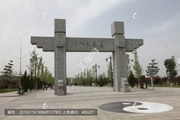 函谷關(guān)石雕牌坊