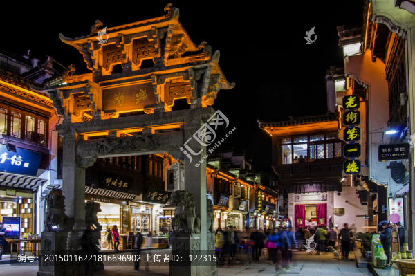 徽派建筑,屯溪老街