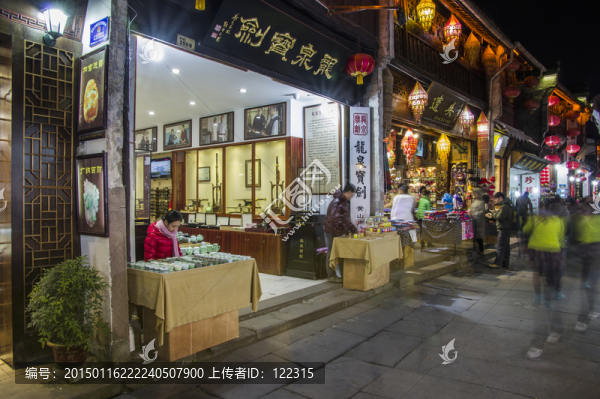 徽派建筑,屯溪老街,店面