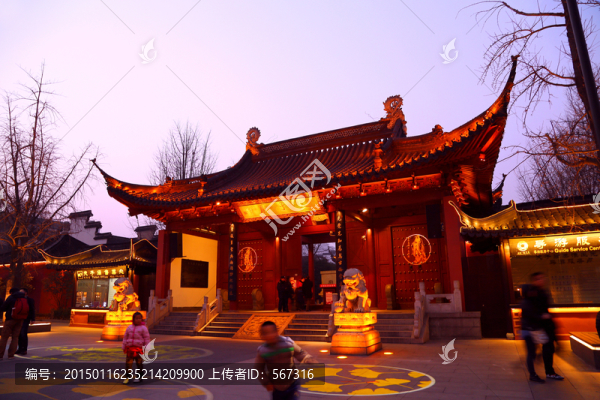 夫子廟