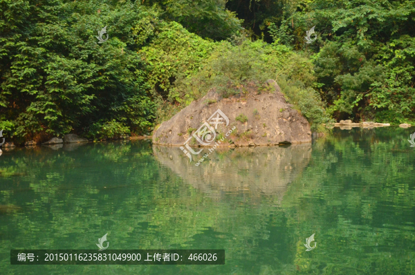 云臺山國家森林公園