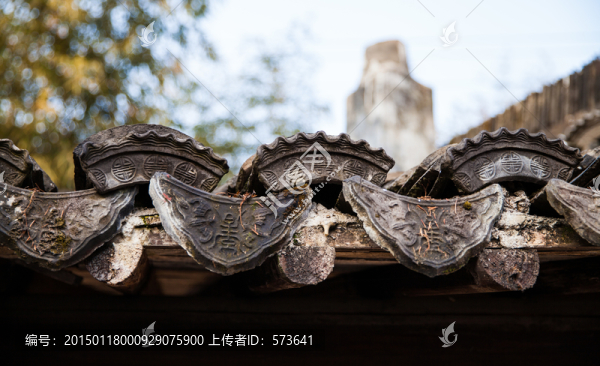 瓦片