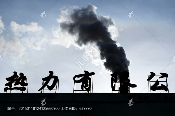 熱力污染