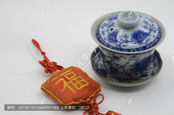 茶杯