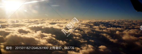 云海