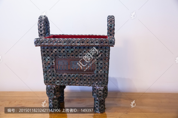 銅錢鼎