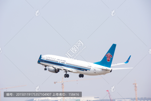 南方航空