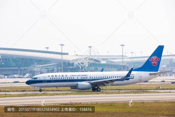 南方航空,波音737飛機(jī)