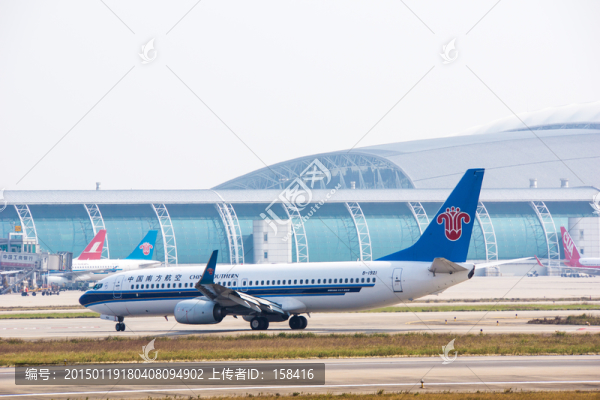 南方航空,波音737飛機(jī)
