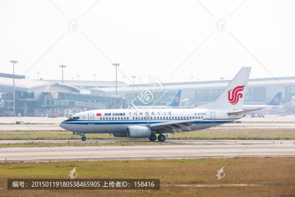 中國(guó)國(guó)際航空,波音737飛機(jī)