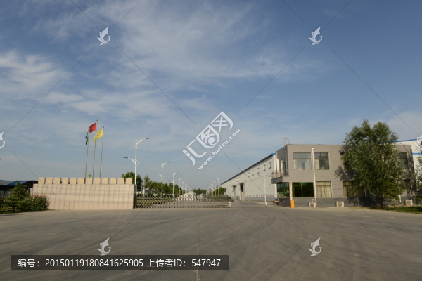 陽谷華大農業(yè)發(fā)展有限公司,大門