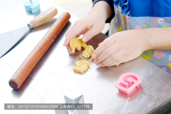 餅干制作