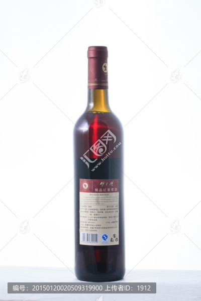 葡萄酒