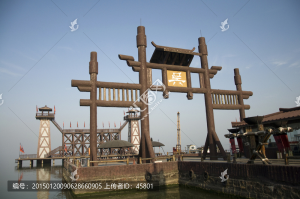 吳軍大營