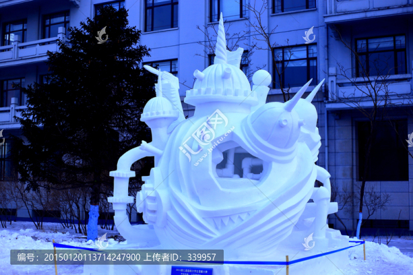 國際大學(xué)生雪雕大賽