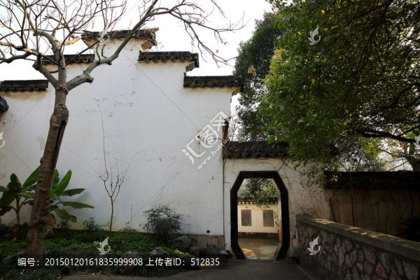孫龍賢故居
